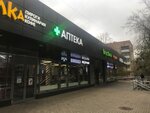 Asna-Zdraviko (1st Ostankinskaya Street, 23), pharmacy
