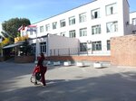 Школа № 148 имени Героя Советского Союза В. П. Михалёва (Коммунистическая ул., 25, Самара), общеобразовательная школа в Самаре