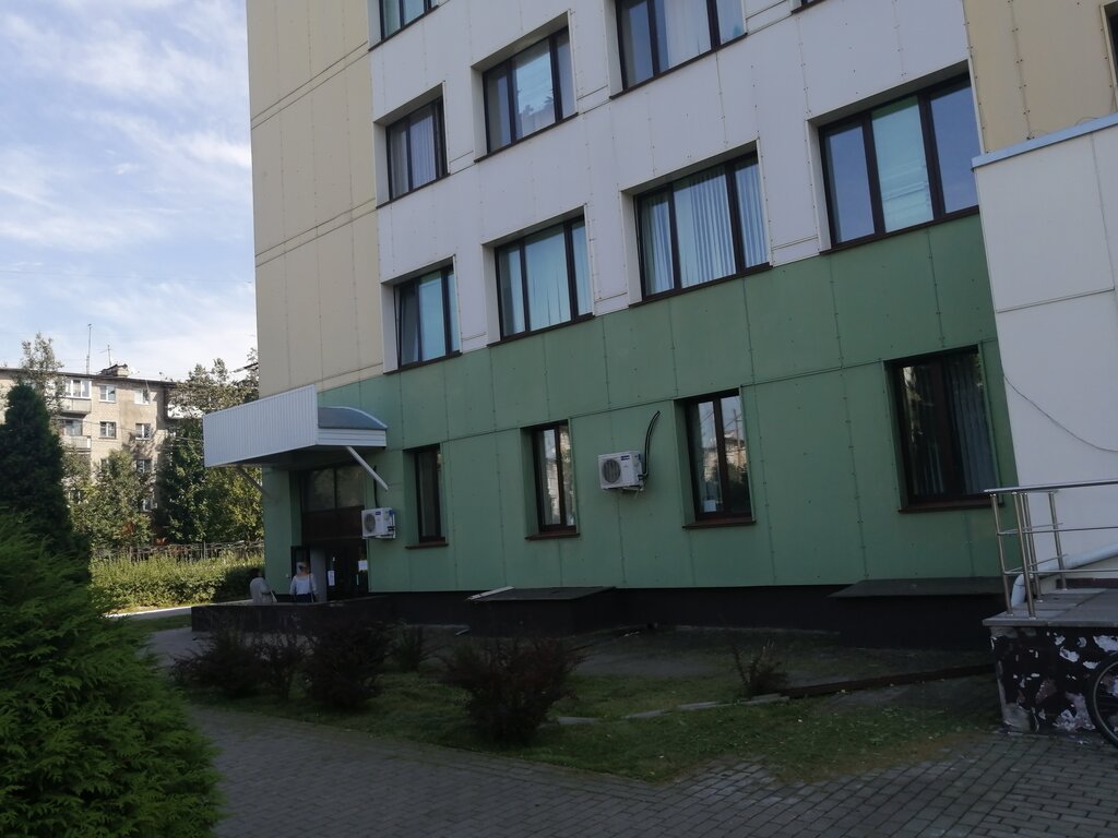 Hospital Апрелевская районная больница, Стоматология, Aprelevka, photo