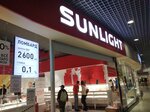 Sunlight (Cheryomukhovaya Street, 15), jewelry store