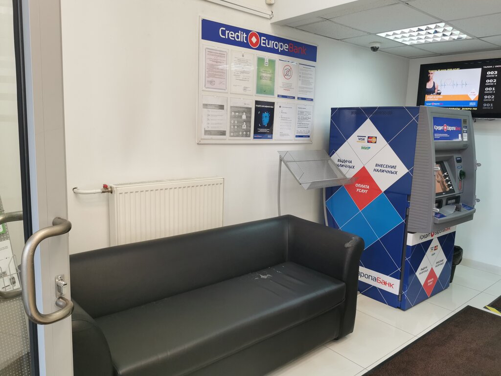 Banco Kredit Yevropa Bank, filial, , foto