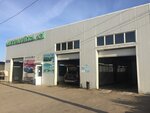 Автомойка № 1 (Saratovskoye Highway, 41/3) ، غسيل سيارة