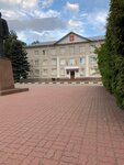 Администрация Шебекинского района, комитет муниципальной собственности и земельных отношений (Tsentralnaya ploshchad, 2) ، إدارة حكومية