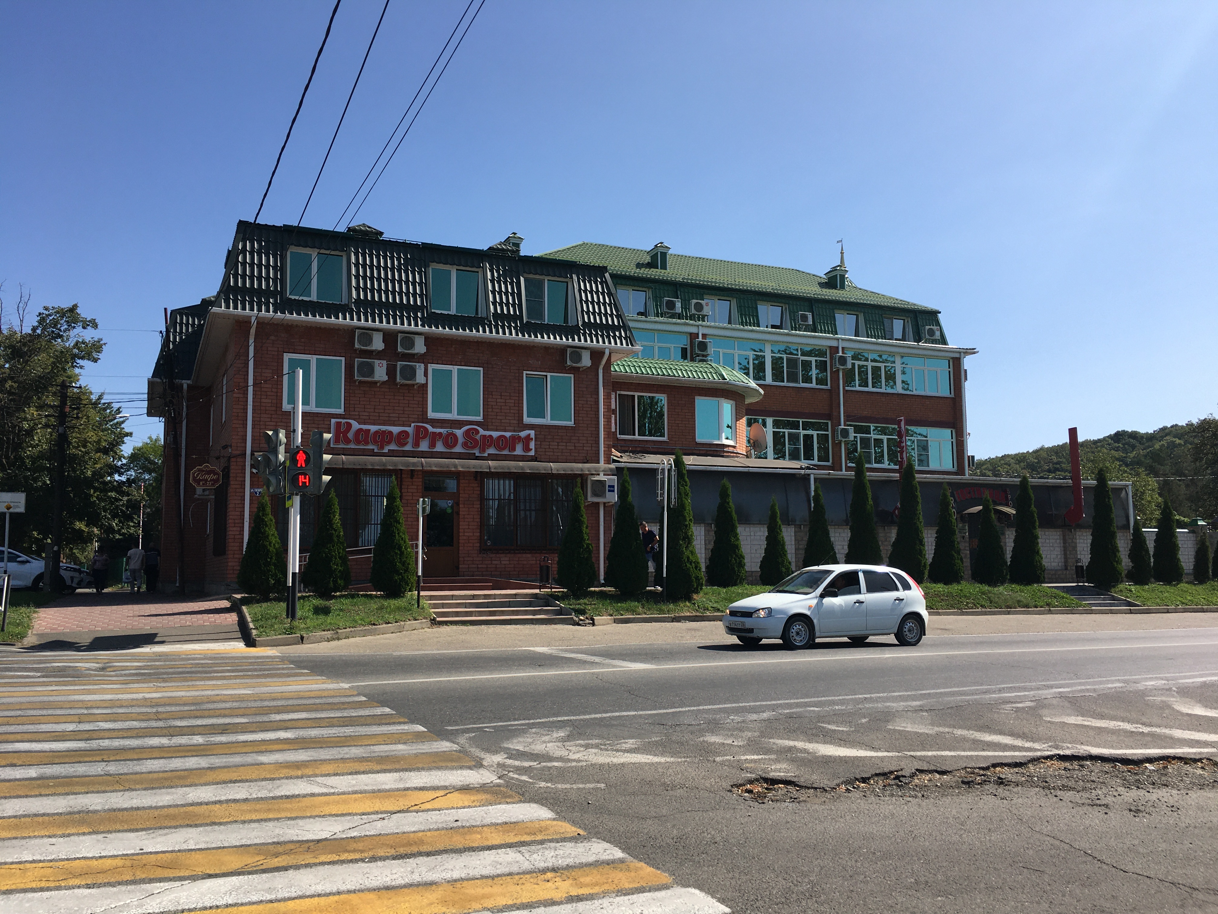 Фото ПроСпорт