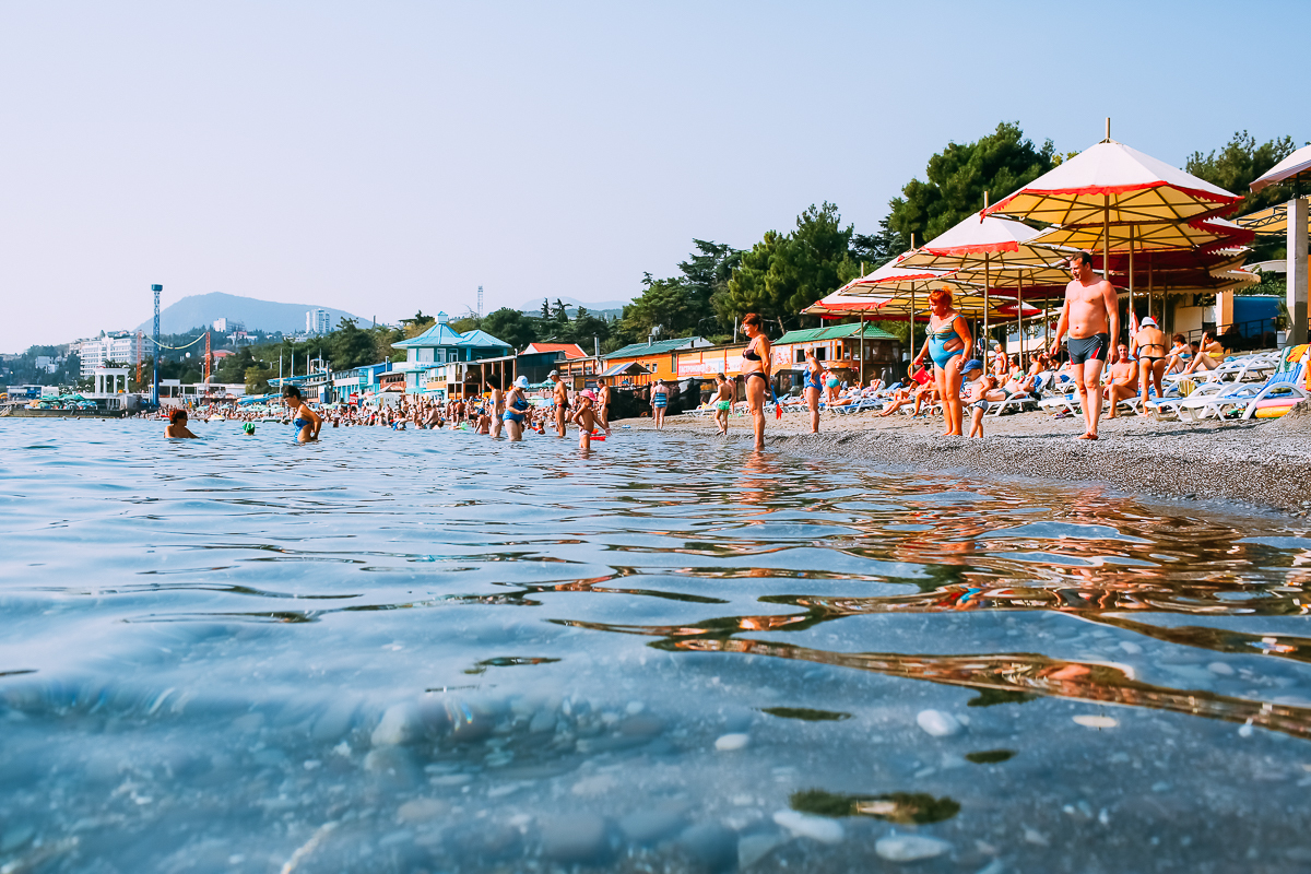 Фото Демерджи