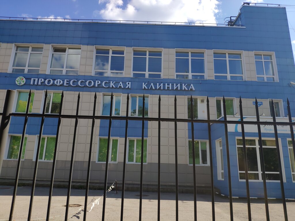 Клиника солярис пермь