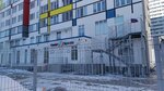 Детский сад Белка и Стрелка (Aleksandra Nevskogo Street, 2Дк1) ، مركز الرعاية النهارية، رياض الأطفال