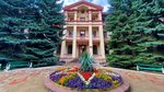 Essentuki Military Sanatorium (ulitsa Andzhiyevskogo, 3), sanatorio