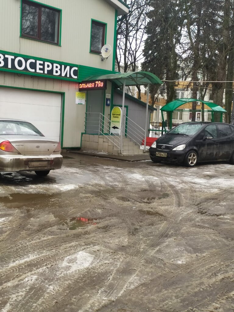 Cadastral works Kadastrovy inzhener, Vidnoe, photo