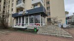 Granflor (Maksima Bagdanovicha Street, 46), flower shop