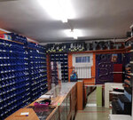 Сантех сервис (Сосновая ул., 1), магазин сантехники в Сертолово