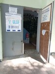 Politekh-T (Фиолентовское шоссе, 1/2) ، معدات تبريد صناعية