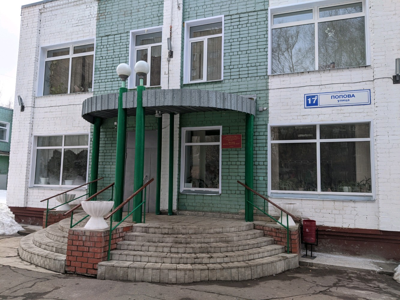 Конфектория ул попова 14 стр 3 фото