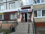 Apteka.ru (ул. Максима Рыльского, 5, Уфа), аптека в Уфе