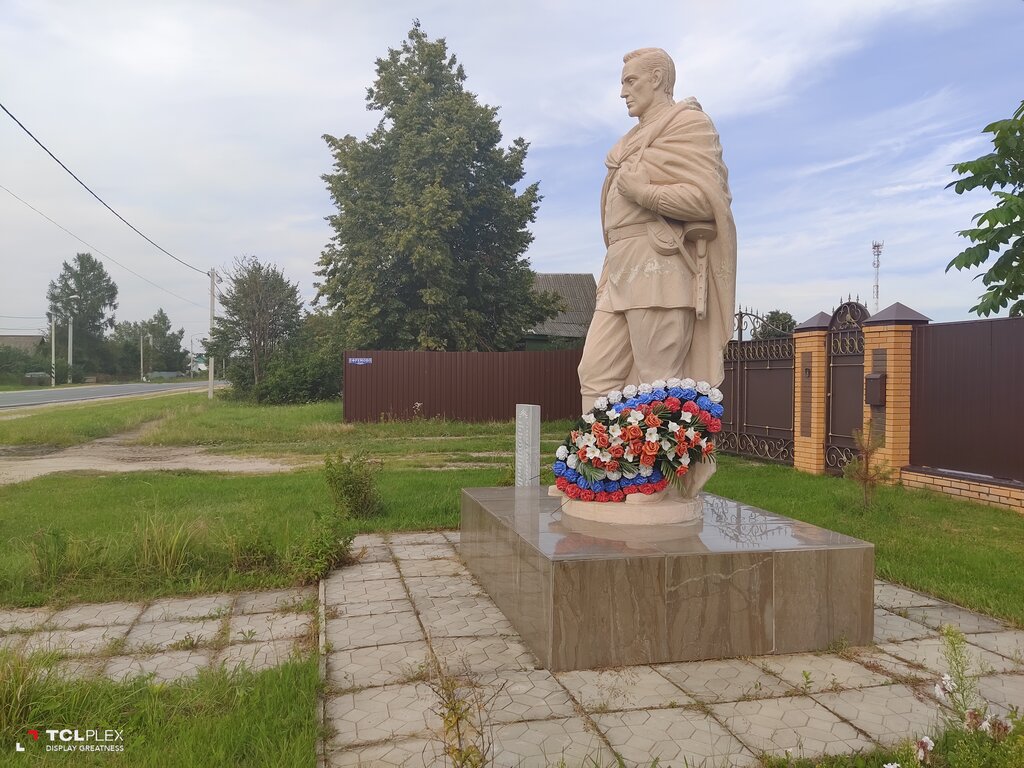 Monument, memorial Обелиск погибшим воинам в годы Великой Отечественной войны, Vladimir Oblast, photo