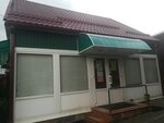 Гомельский (Novozybkov, Kommunisticheskaya ulitsa, 65), tienda de productos