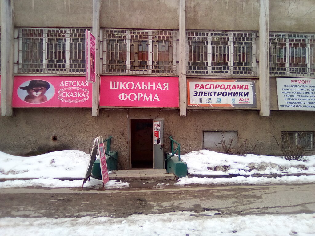 Козленская 44 вологда карта