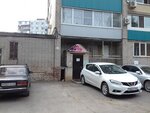Райхана (ulitsa Sverdlova, 15), nail salon