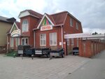Семейный магазин (Kovtyukha Street, 65), clothing store