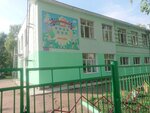 Детский сад № 59 (Элеваторная ул., 106, Стерлитамак), детский сад, ясли в Стерлитамаке