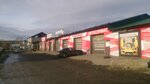 Tsentr argonodugovoy svarki Bulat (257-y kvartal, 4), welding services