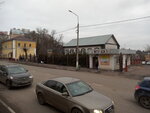 БЦ Старый город (просп. Ленина, 142, Подольск), бизнес-центр в Подольске