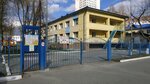 Детский сад № 158, корпус № 1 (ulitsa Aleksandra Logunova, 8), kindergarten, nursery