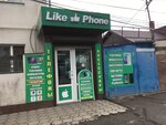 Like Phone (ulitsa Tolstogo, 162) ، تصليح الهواتف