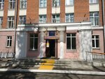 Краски (Salvadora Alyende Street, 9) ، نادي رياضي، مجموعة