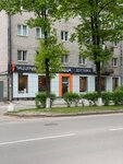 Dodo Pizza (Volkhov, Molodyozhnaya ulitsa, 15), pizzeria
