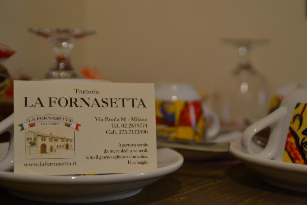 Фото La Fornasetta