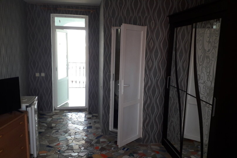 Фото Изумруд