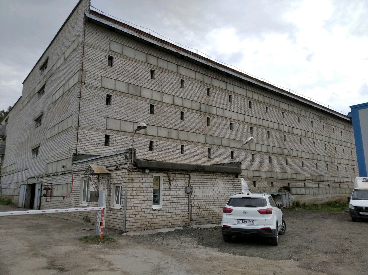Гск