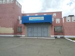 Бассейн (Voroshilova Street, 66), swimming pool