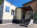 Обеды в офис (Irtyshskaya Street, 2А), food and lunch delivery