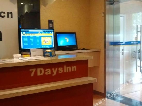 Фото 7 Days Inn Xian Jiaotong University Health Science Center Weiyi Street Subway Station Branch