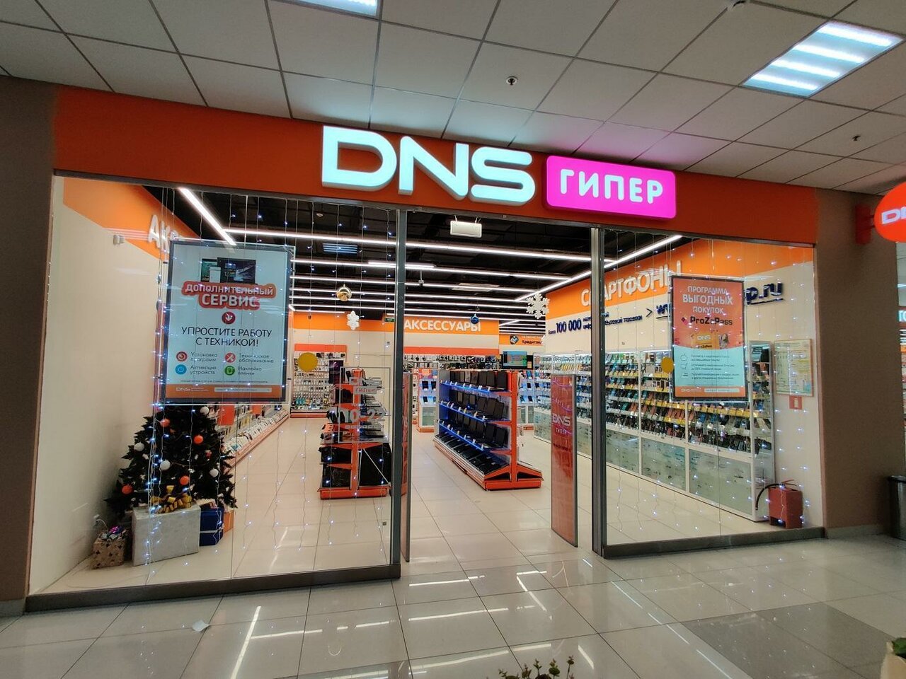 Днс ростов на дону карта