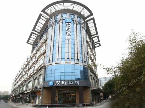 Гостиница Hanting Hotel Shanghai Hongqiao Wuzhong Road в Шанхае