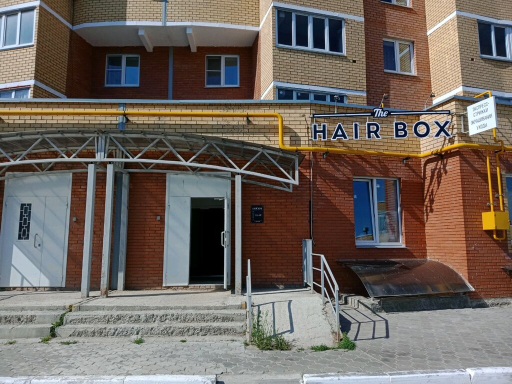 Салон шкода чебоксары
