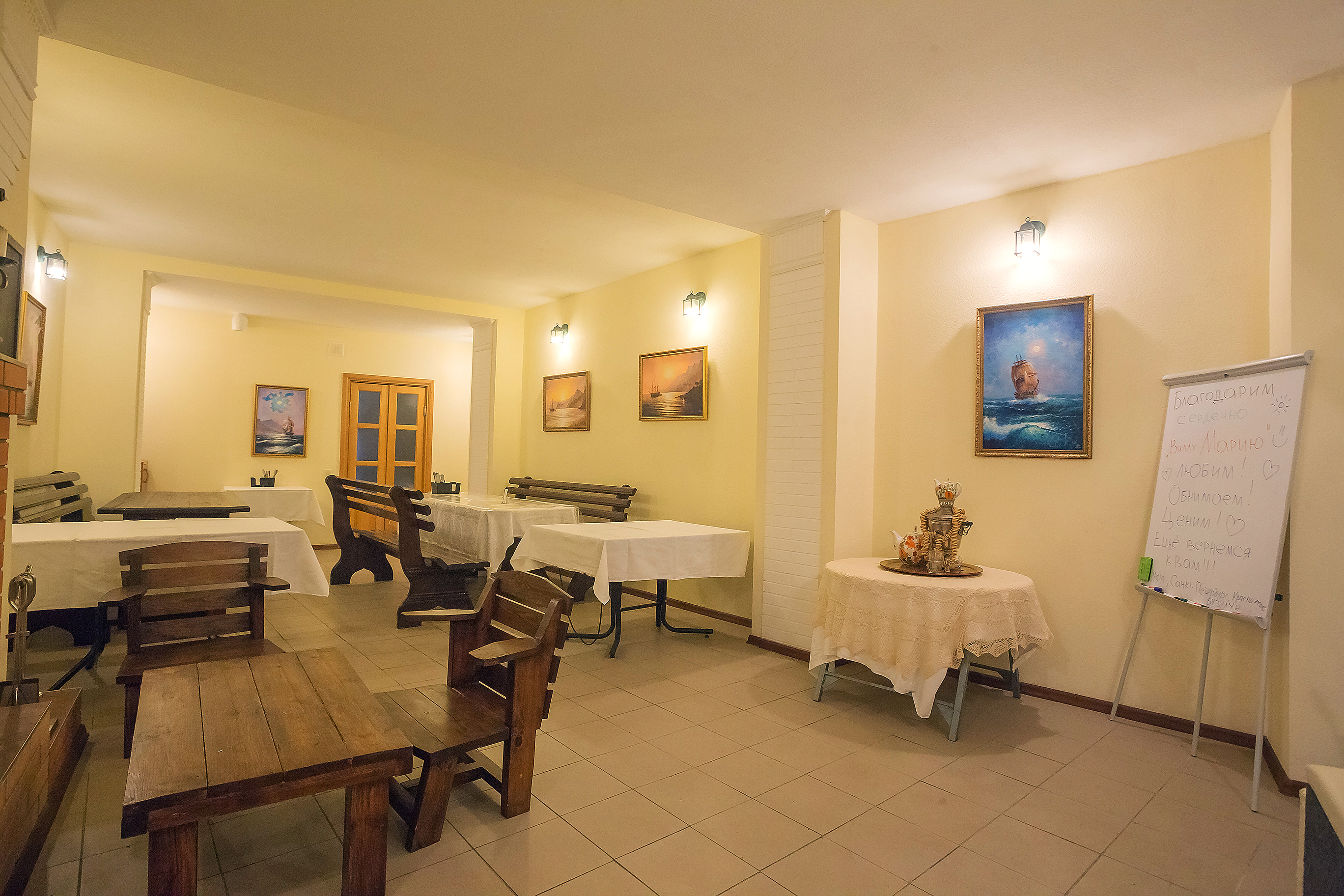 Фото Вилла Мария Хитрово