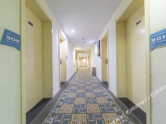 Фото 7 Days Inn Taian Bus Station Branch