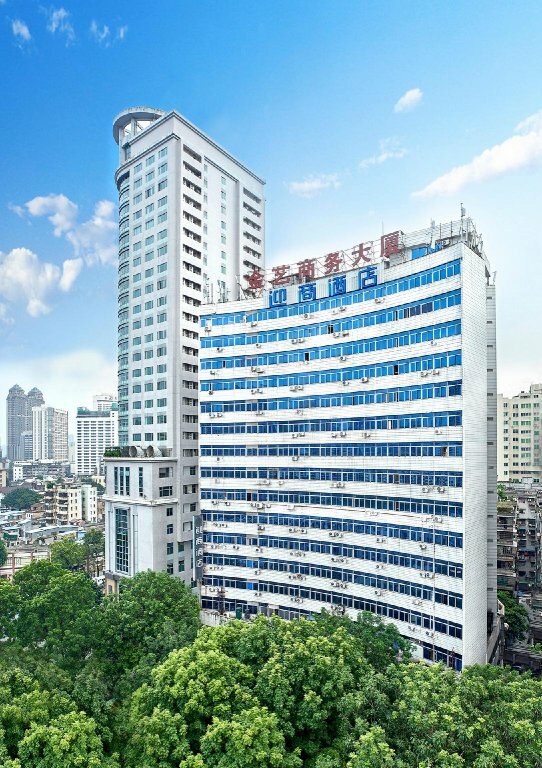 Hotel Insail Hotels, Guangzhou, photo