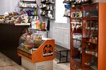 Клёвый Фитнес бар (Energetikov Street, 15), sports bar