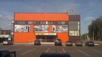 Liquid Bread (derevnya Skripovo, Lesnaya ulitsa, 65Б), cervecería