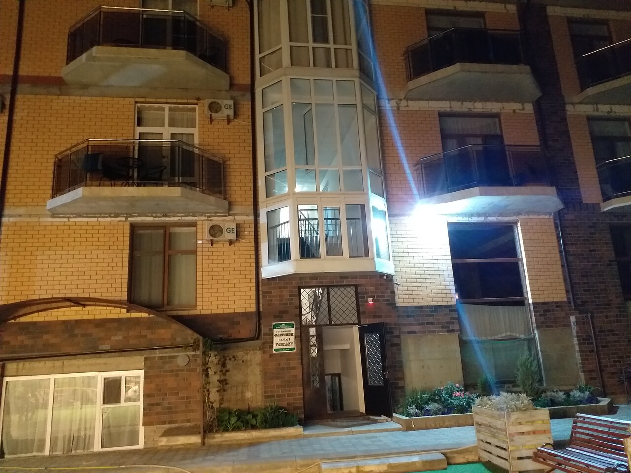 Фото отеля 5