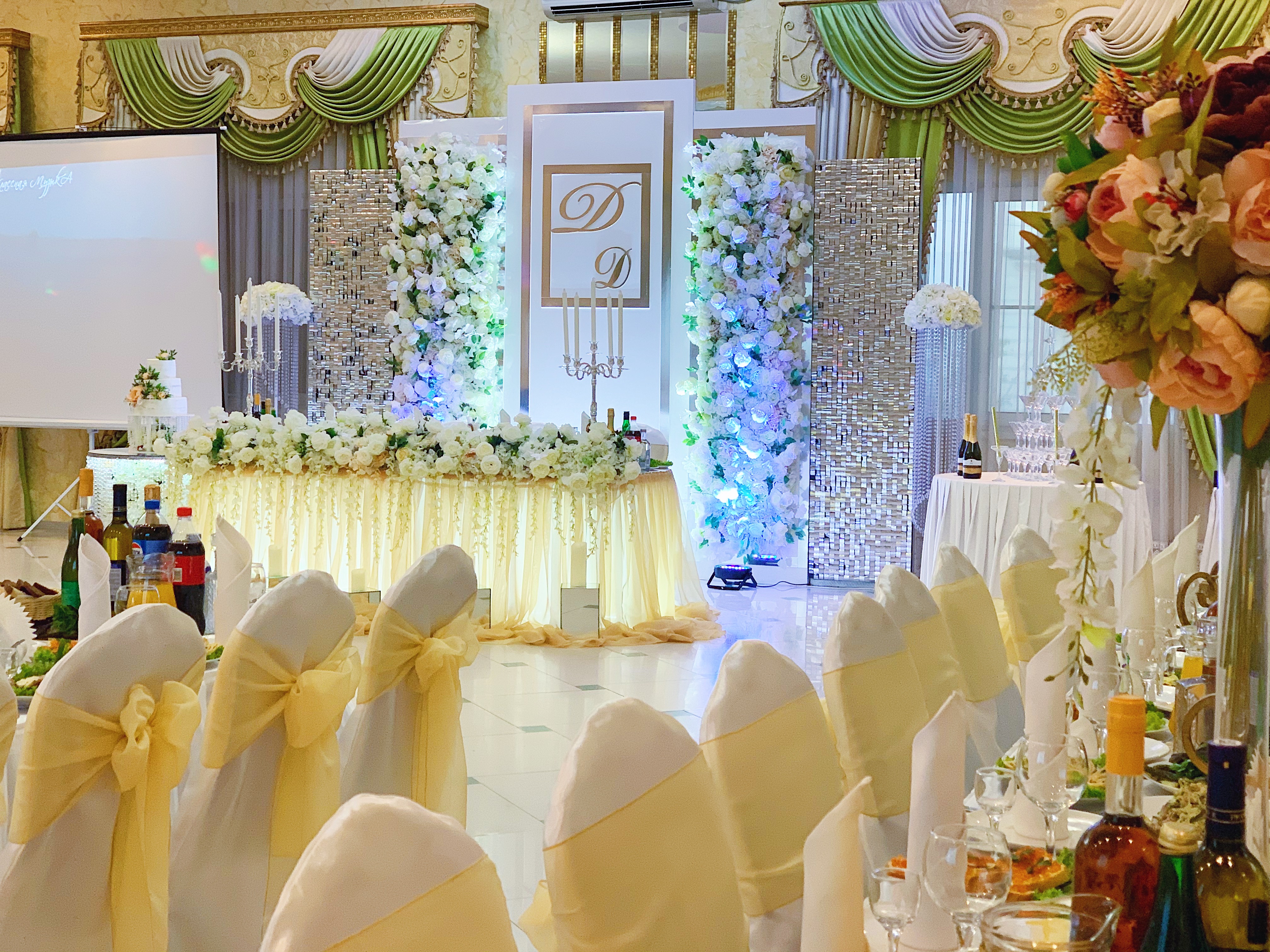 Фото Европа