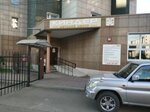 Киндер (78th Dobrovolcheskoy Brigady Street, 34) ، مركز الرعاية النهارية، رياض الأطفال