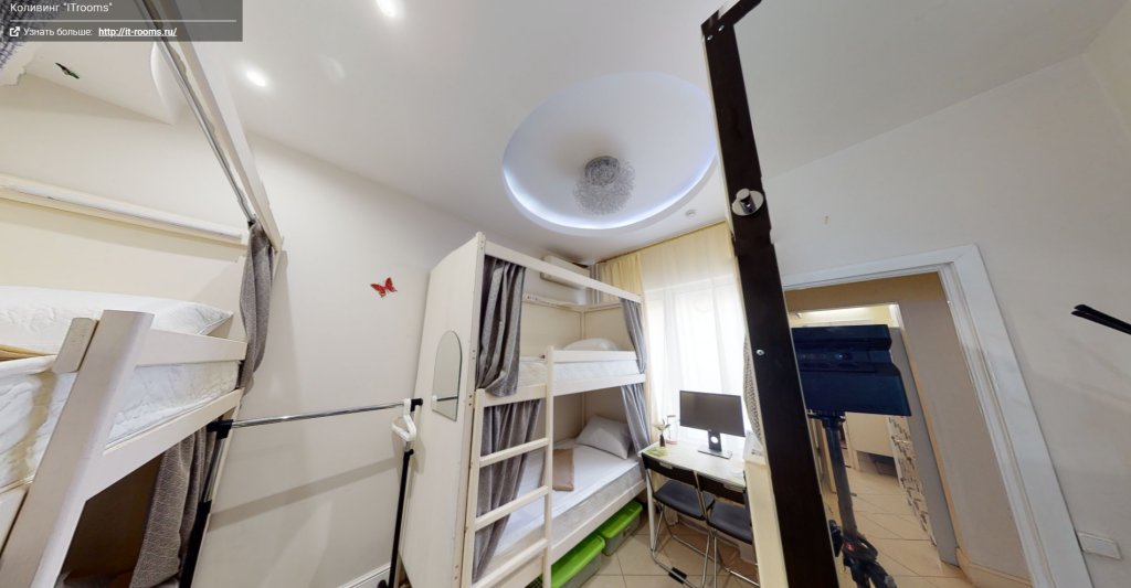 Фото IT. Rooms