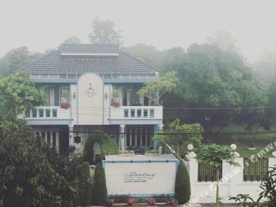 Hotel I-Destiny Gallery Resort, Earth, photo