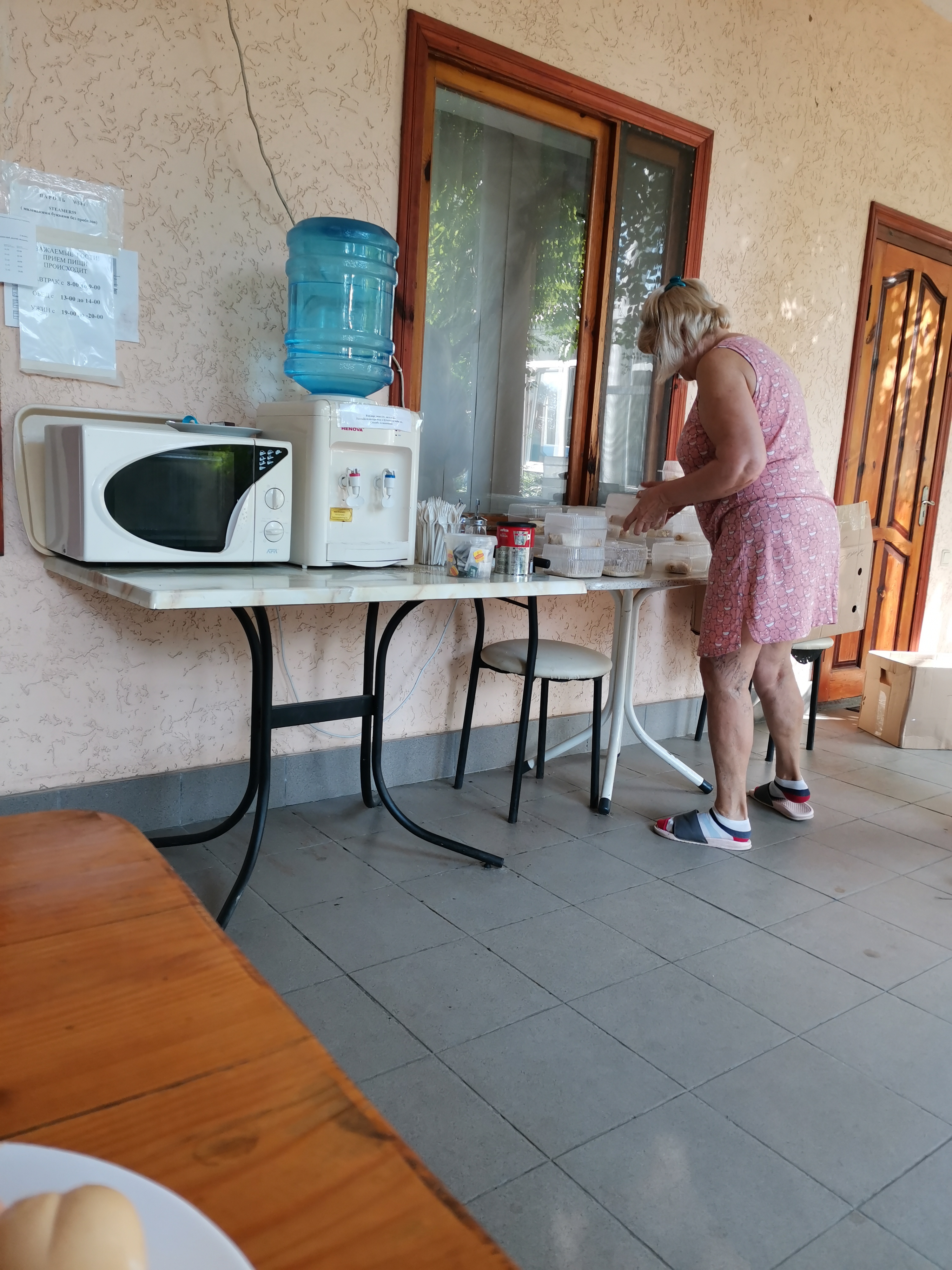 Фото Итальянский Дворик